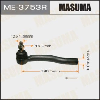 Наконечник рулевой правый Toyota Camry (03-) (ME-3753R) Masuma ME3753R (фото 1)