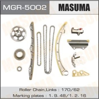 Ремкомплект цепи ГРМ Honda 2.0 (K20A, K20Z2) (MGR-5002) Masuma MGR5002 (фото 1)