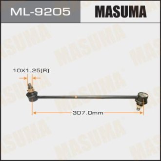 Стойка стабилизатора переднего MAZDA3/ BK03- (ML-9205) Masuma ML9205 (фото 1)