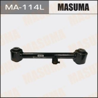 Рычаг задний нижний левый Mazda CX-9 (10-15) (MA-114L) Masuma MA114L (фото 1)