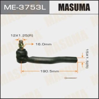 Наконечник рулевой левый Toyota Camry (03-) (ME-3753L) Masuma ME3753L