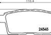 Гальмівні колодки зад. Mazda CX-7/CX-9 07- PAGID Hella 8DB355013-261 (фото 2)