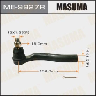 Наконечник рулевой правый Honda CR-V (13-) (ME-9927R) Masuma ME9927R (фото 1)