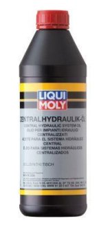 Олива гідравлічна Zentralhydraulikoil 1л LIQUI MOLY 1127