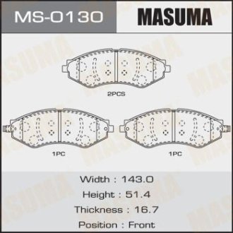 Колодки тормозные передн CHEVROLET LACETTI (MS-0130) Masuma MS0130 (фото 1)
