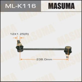 Стойка стабилизатора переднего HYUNDAI KIA (ML-K116) Masuma MLK116 (фото 1)