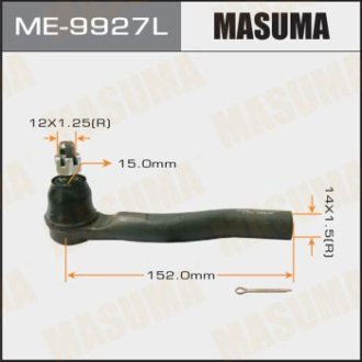 Наконечник рулевой левый Honda CR-V (13-) (ME-9927L) Masuma ME9927L