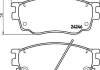 Гальмівні колодки пер. Mazda 6 1.8 02-07 PAGID Hella 8DB355012-091 (фото 2)