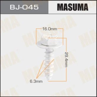 Саморез 6.3x29.4 мм (комплект 10 шт) Toyota (BJ-045) Masuma BJ045 (фото 1)