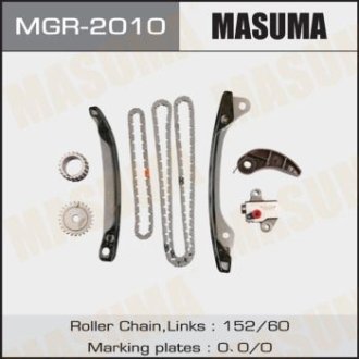 Ремкомплект цепи ГРМ Nissan (HR15, HR16) (MGR-2010) Masuma MGR2010 (фото 1)