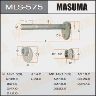 Болт развальный Toyota Land Cruiser (-07) (MLS-575) Masuma MLS575 (фото 1)