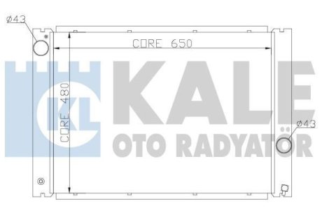 KALE BMW радіатор охолодження 5 E60,6 E63,7 E65/66 2.0/4.4 Kale Oto Radyator 341905