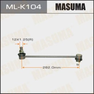 Стойка стабилизатора передн HYUNDAI, KIA (ML-K104) Masuma MLK104 (фото 1)