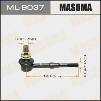 Стойка стабилизатора задн TOYOTA AVENSIS (ML-9037) Masuma ML9037 (фото 1)