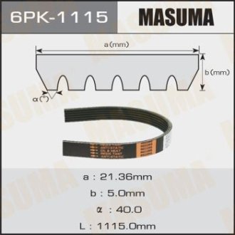 Ремень поликлиновой 6PK-1115VAG (15-20) (6PK-1115) Masuma 6PK1115 (фото 1)