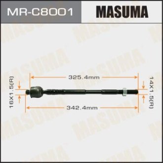 Тяга рулевая Subaru Forester, XV (10-) (MR-C8001) Masuma MRC8001 (фото 1)