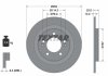 Диск гальмівний (задній) Hyundai i30/Kia Ceed 11- (284x10) PRO TEXTAR 92252703 (фото 2)