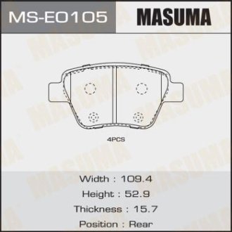 Колодки тормозные передн VW GOLF VII (MS-E0105) Masuma MSE0105