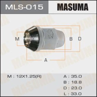 Гайка колеса 12x1.25 / под ключ=19 мм (MLS-015) Masuma MLS015 (фото 1)