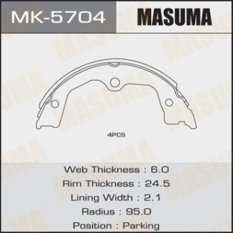 Колодки тормозные стояночного тормоза (MK-5704) Masuma MK5704