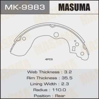 Колодки тормозные стояночного тормоза (MK-9983) Masuma MK9983 (фото 1)