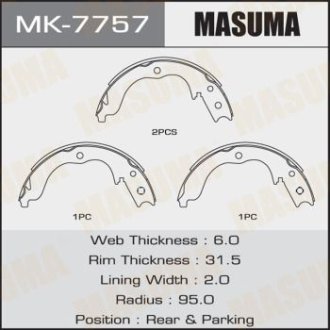Колодки тормозные стояночного тормоза (MK-7757) Masuma MK7757