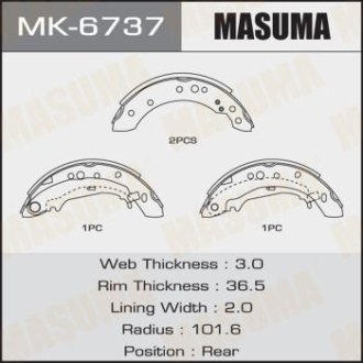 Колодки тормозные стояночного тормоза (MK-6737) Masuma MK6737 (фото 1)