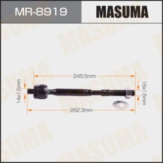 Тяга рулевая Toyota Avensis (08-11) (MR-8919) Masuma MR8919 (фото 1)