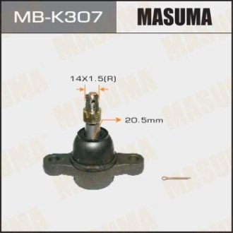 Опора шаровая передн HYUNDAI, KIA (MB-K307) Masuma MBK307 (фото 1)