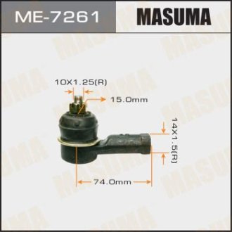 Наконечник рулевой L03##L06##E3#A (ME-7261) Masuma ME7261
