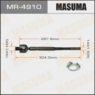 Тяга рулевая Nissan X-Trail (-07) (MR-4910) Masuma MR4910