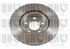 Гальмiвнi диски Fiat Scudo/Peugeot Expert 96- Quinton Hazell BDC4620 (фото 2)