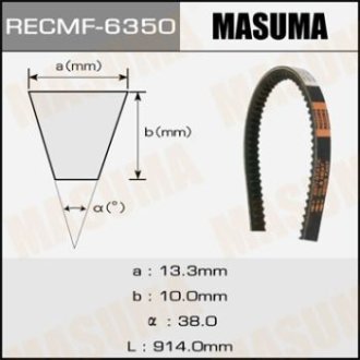 Ремень клиновой рк., 13x914 мм Masuma 6350 (фото 1)