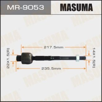 Тяга рулевая Mazda CX-9 (08-15) (MR-9053) Masuma MR9053