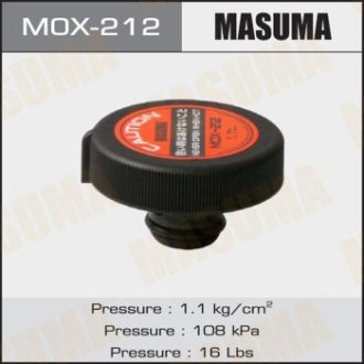 Крышка радиатора Toyota 1.1 bar (MOX-212) Masuma MOX212 (фото 1)