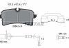 Колодки гальмівні (задні) Audi A6/A7/A8 12-18 (TRW) Q+ TEXTAR 2564201 (фото 14)