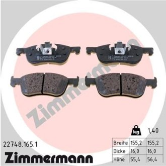 Гальмiвнi колодки дисковi переднi Otto Zimmermann GmbH 227481651 (фото 1)