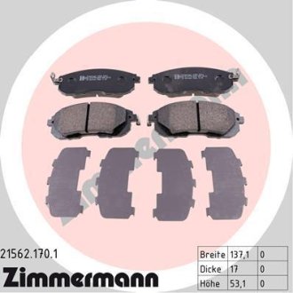 Гальмiвнi колодки дисковi переднi ZIMMERMANN Otto Zimmermann GmbH 215621701