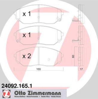 Гальмiвнi колодки дисковi переднi ZIMMERMANN Otto Zimmermann GmbH 240921651
