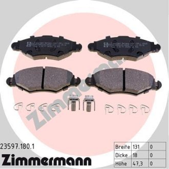 Гальмiвнi колодки дисковi переднi ZIMMERMANN Otto Zimmermann GmbH 235971801 (фото 1)