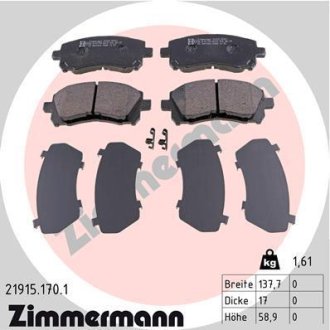 Гальмiвнi колодки дисковi переднi ZIMMERMANN Otto Zimmermann GmbH 219151701