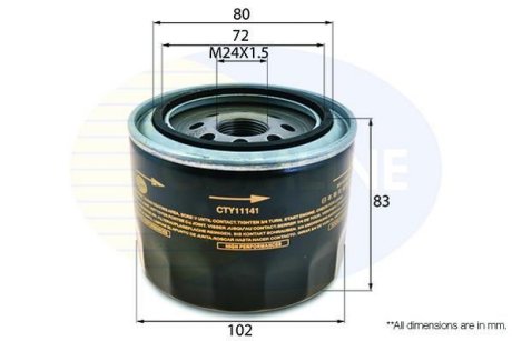 Фільтр оливи (аналог WL7174) COMLINE CTY11141
