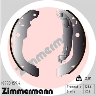 Колодки гальмівні барабанні к-кт ZIMMERMANN Otto Zimmermann GmbH 109901594