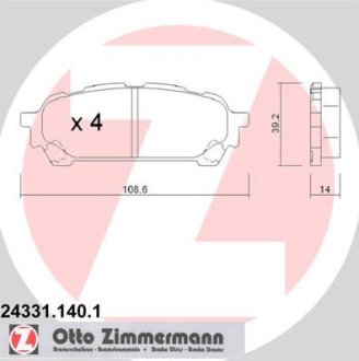 Колодки гальмівні дискові, к-кт 26696FE040 ZIMMERMANN Otto Zimmermann GmbH 243311401