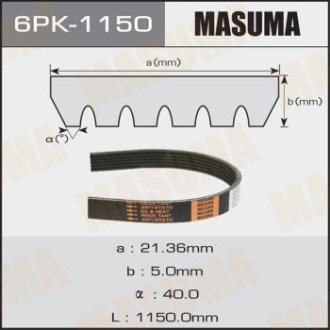 Ремень поликлиновой 6PK-1150 (6PK-1150) Masuma 6PK1150