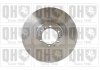 Гальмiвнi диски Mitsubishi Pajero/L200 96- Quinton Hazell BDC5200 (фото 2)