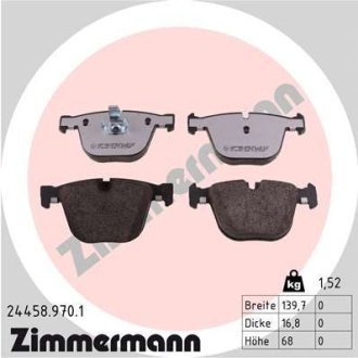 Колодки гальмівні дискові, к-кт ZIMMERMANN Otto Zimmermann GmbH 244589701