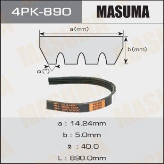 Ремень поликлиновой 4PK- 890 (4PK-890) Masuma 4PK890 (фото 1)