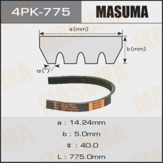 Ремень поликлиновой 4PK- 775 (4PK-775) Masuma 4PK775