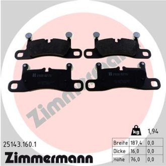 Гальмiвнi колодки дисковi заднi ZIMMERMANN Otto Zimmermann GmbH 251431601